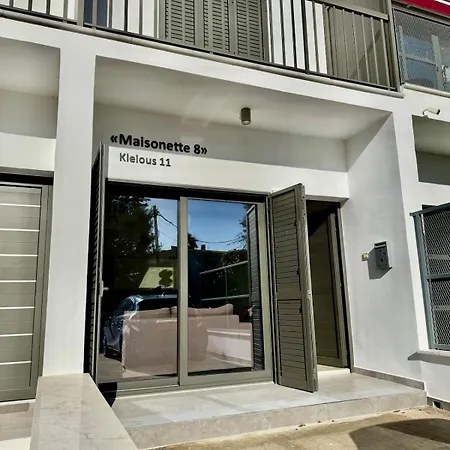 Quiet Cozy Maisonette Just 300m From Appartamento